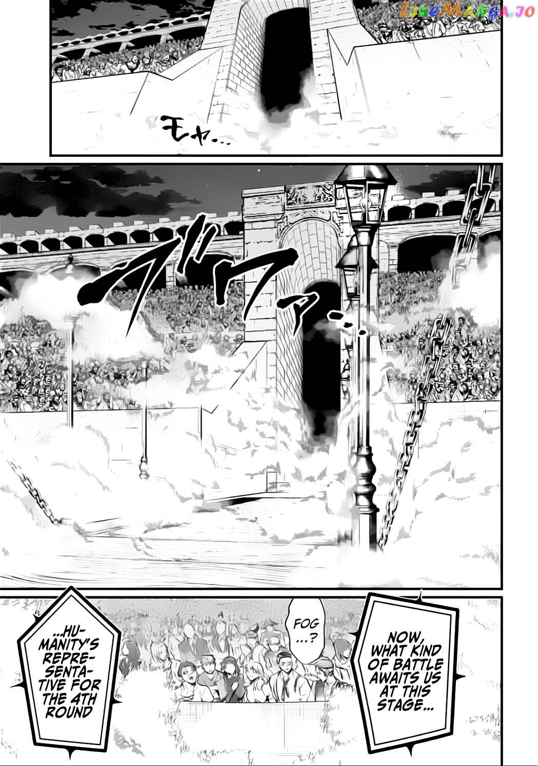 Record Of Ragnarok, Chapter 20 image 39